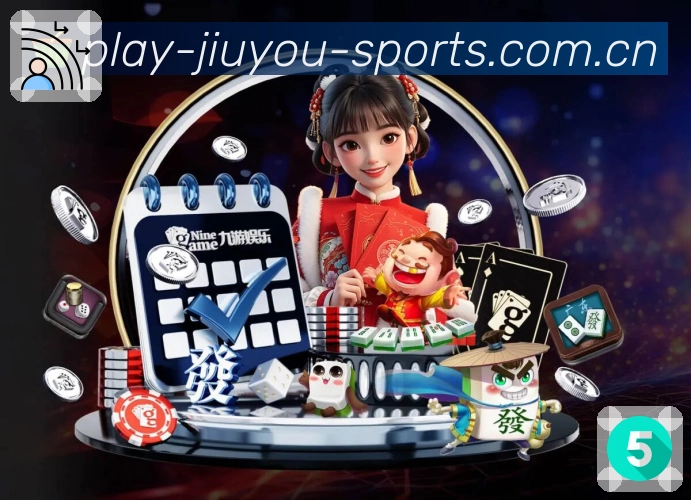 快速开看体验展示