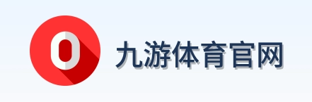 九游体育官网 Logo